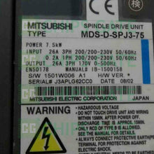 MDSDSPJ375
