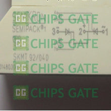 SKMT9204D