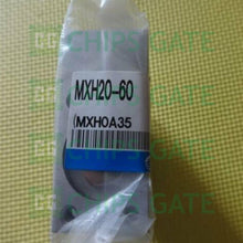 MXH2060