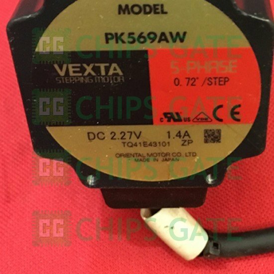 Vexta PK569AW