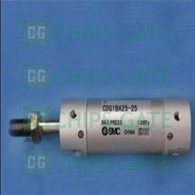 CDG1BA2525