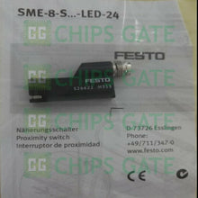 SME8SLLED24