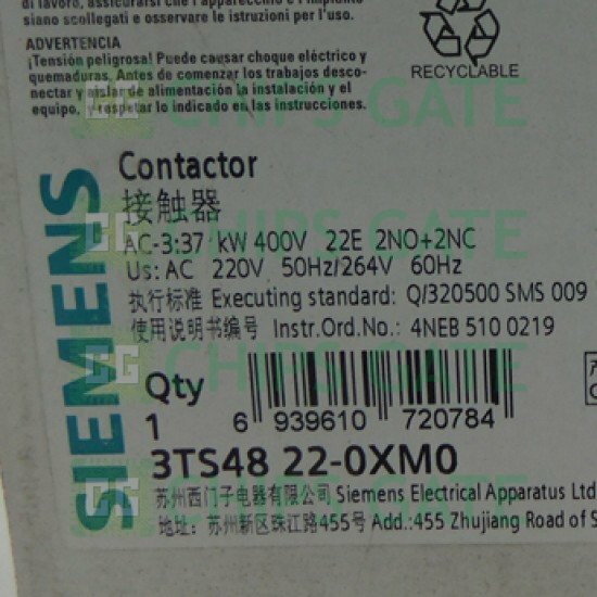 3TS48220XM0