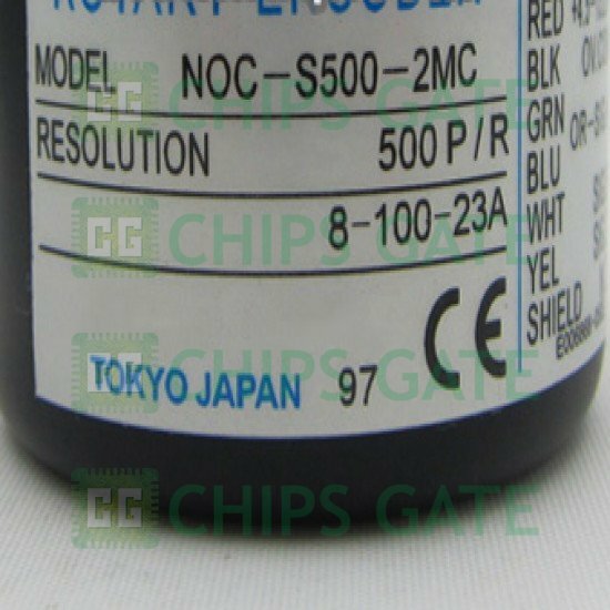 Nemicon NOC-S500-2MC
