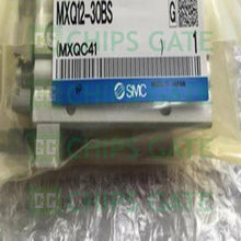 MXQ1230BS