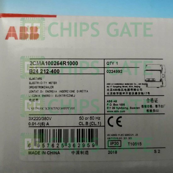 2CMA100264R1000