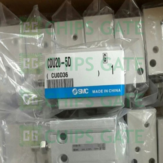 CDU255D