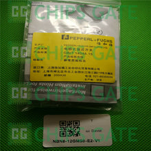 NBN812GM50E2V1