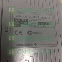 Yokogawa AAI543