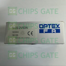 Optex BGS-2V50N