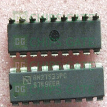 Amd AM27S33PC