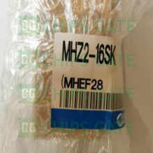 MHZ216SK
