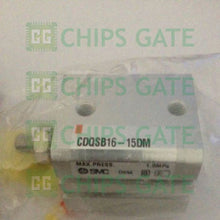 CDQSB1615DM