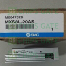 MXS8L20AS