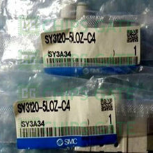 SY31205LOZC4