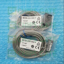 Optex BGS-2S15N