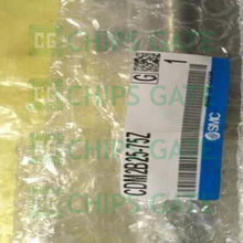 CDM2B2575Z