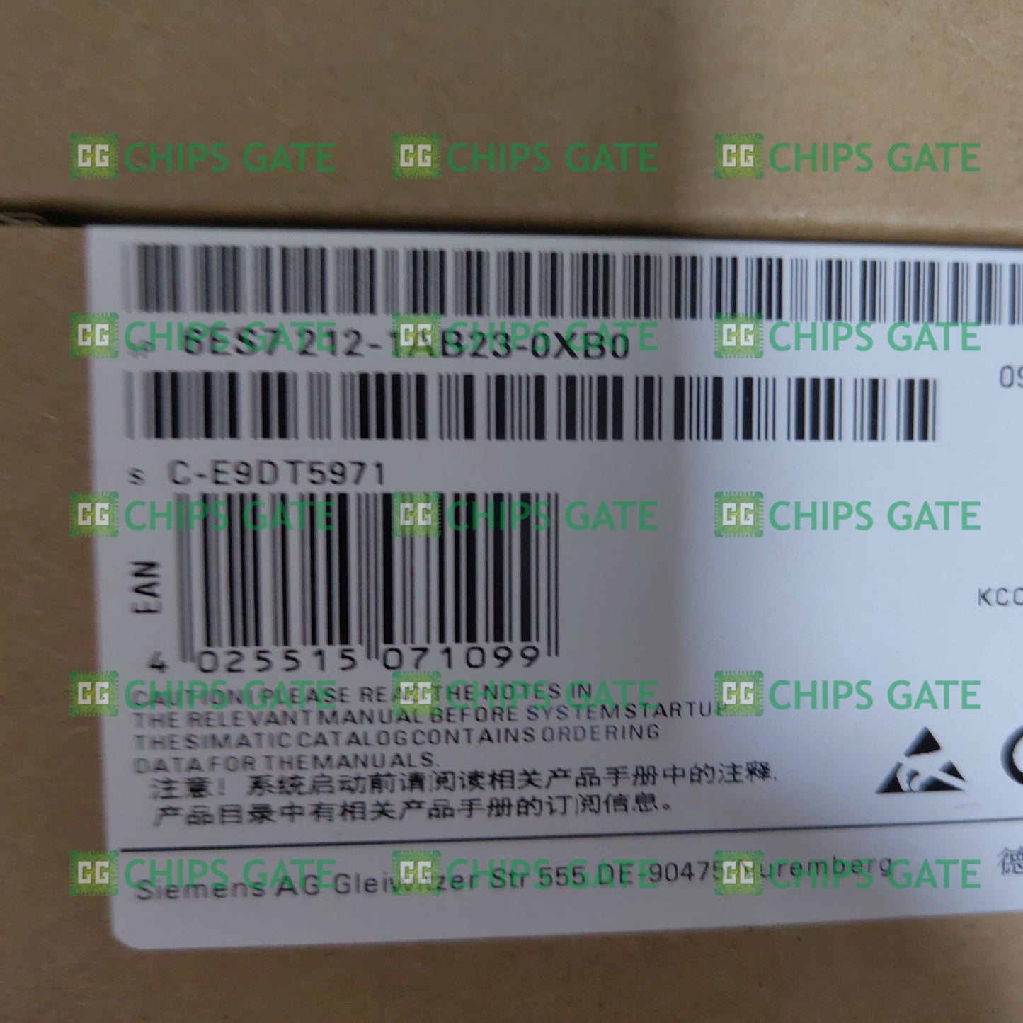 6ES7212-1AB23-0XB0