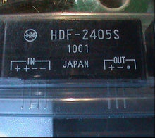 Shindeng HDF2405S