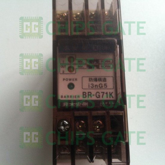 Sunx BR-G71K