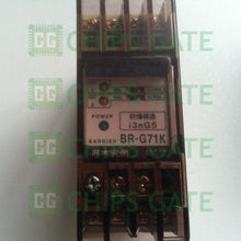 Sunx BR-G71K