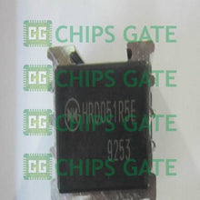 Shindeng HRD051R5E
