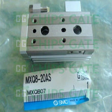 MXQ820AS