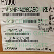 CIMRHB4A0260