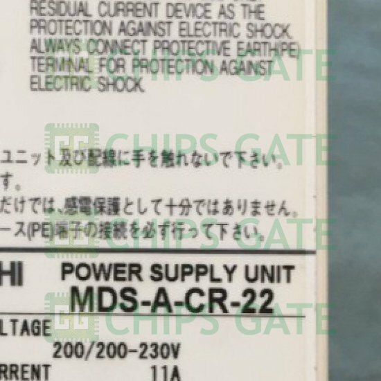 MDSACR22