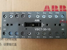 VBC73010