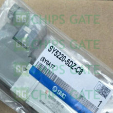 SY52205DZC8