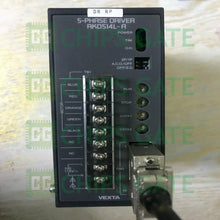 Vexta RKD514L-A