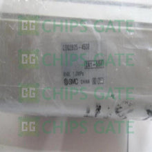CDQ2B2545DZ