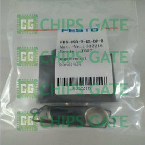 FBS-SUB-9-GS-DP-B