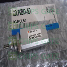 CDJP2B105D