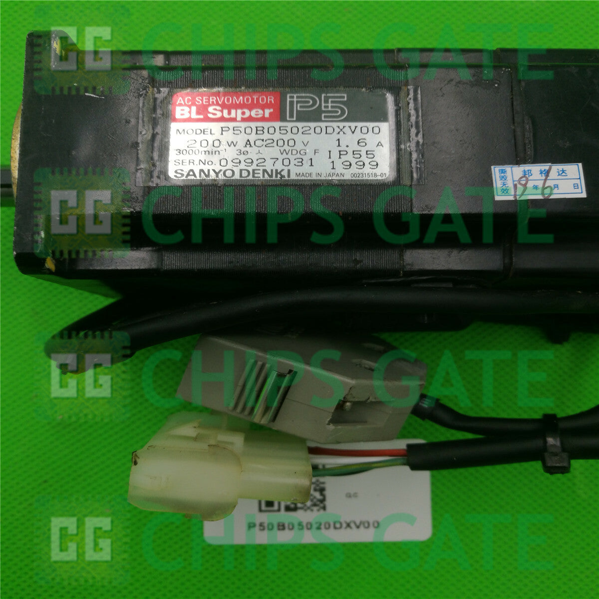 Sanyo P50B05020DXV00