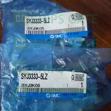 SYJ32335LZ
