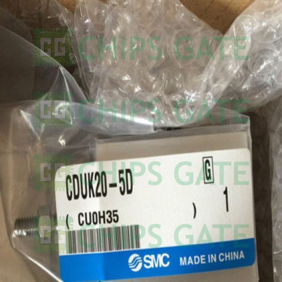 CDUK205D