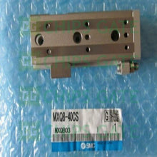 MXQ840CS