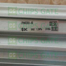 CP96SDB3280