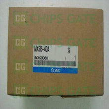 MXS1640A