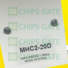 MHC220D