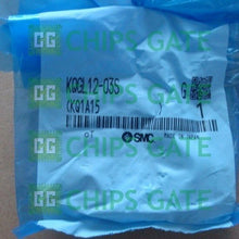 KQGL1203S