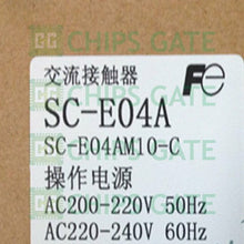 SCE04A