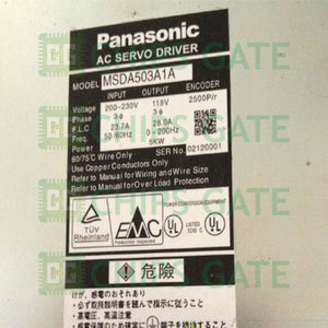 Descriptive image text