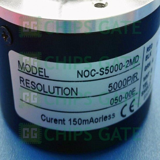 Nemicon NOC-S5000-2MD