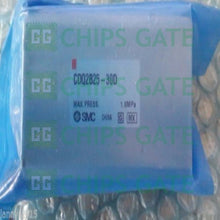 CDQ2B2530D