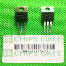 2SB6332SD613