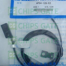 Koyo APS4-12S-E2