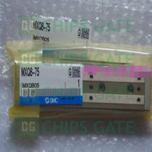 MXQ875